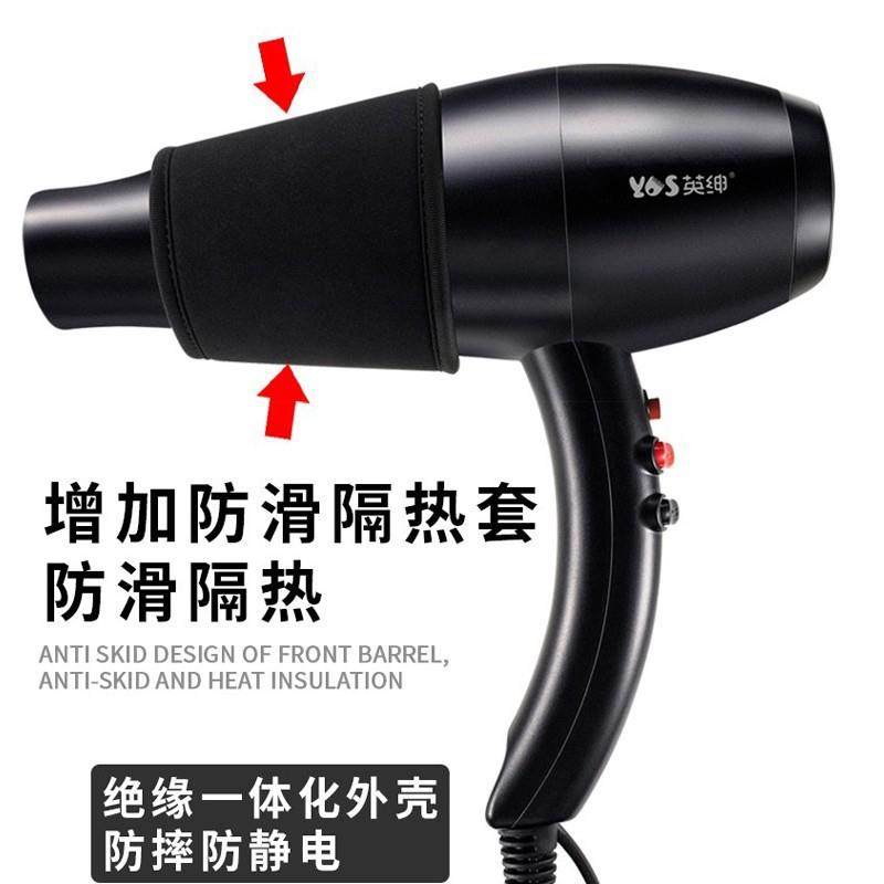 英绅宠物吹风机拉毛一体神器洗澡吹干挂脖蓝光静音狗狗猫咪专用,淘宝优惠券,粉丝福利购,淘宝优惠卷