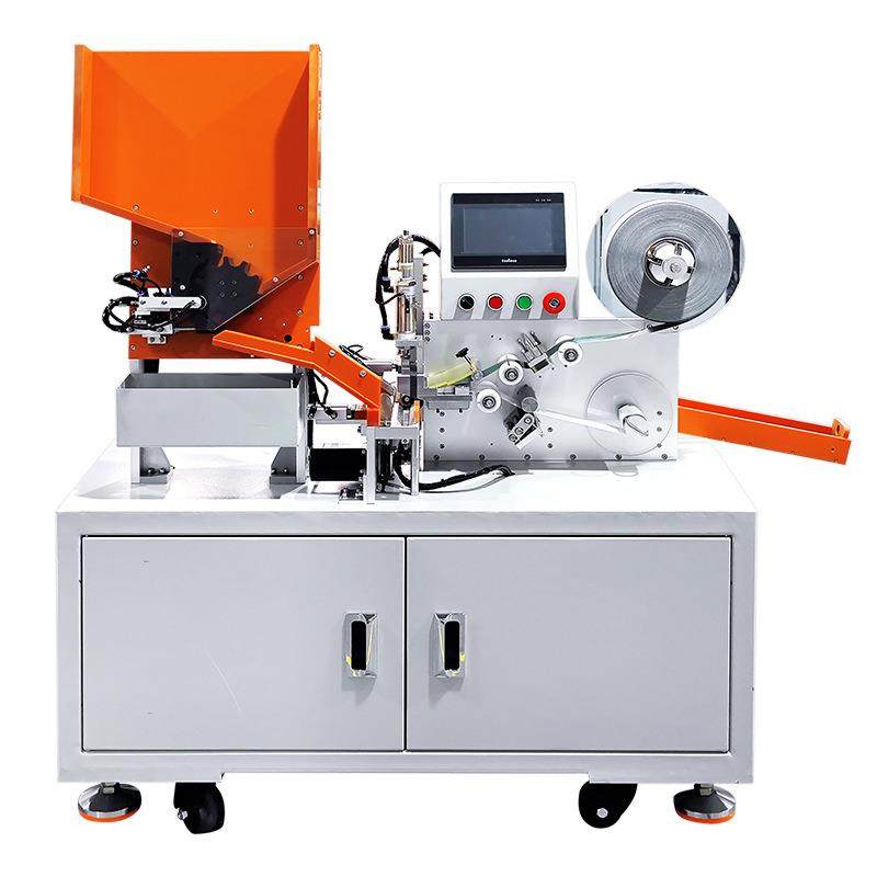 18650电芯贴正极贴面垫设备圆柱电池自动贴绝缘纸机18650贴青稞纸,淘宝优惠券,粉丝福利购,淘宝优惠卷