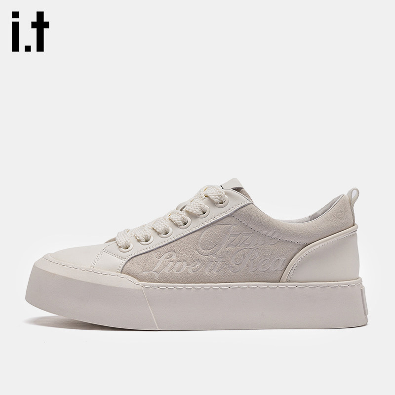 it izzue德训鞋男士2025秋季鞋单款厚底防滑板鞋学生运动小白鞋,淘宝优惠券,粉丝福利购,淘宝优惠卷