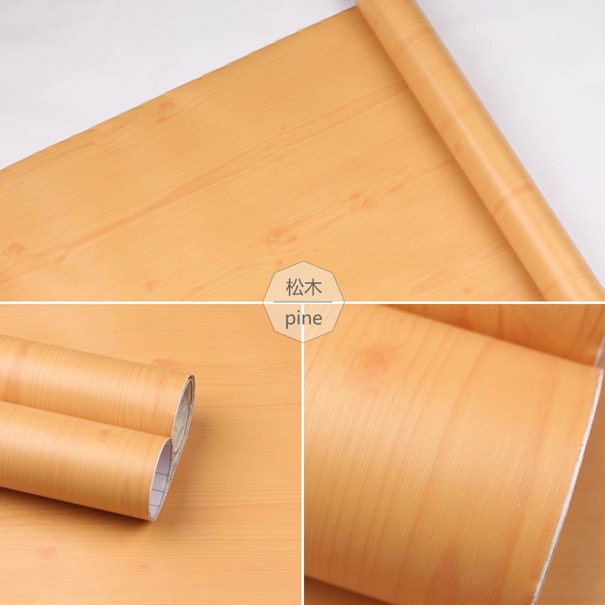 防水PVC木纹贴纸自粘墙纸衣柜橱柜子桌子门装饰家具翻新波音软片,淘宝优惠券,粉丝福利购,淘宝优惠卷