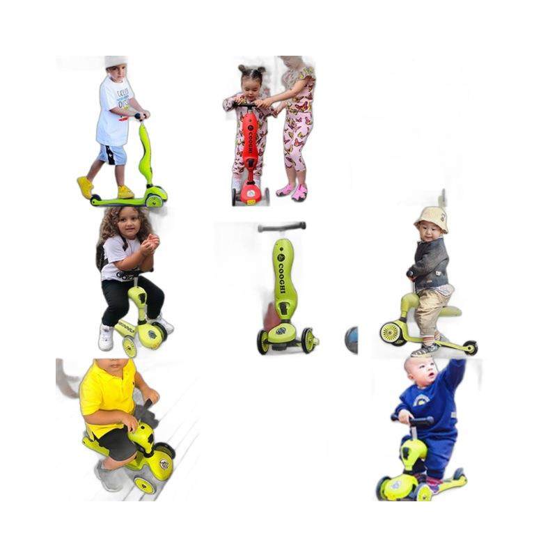 酷骑V4四合一六合一儿童滑板车1岁宝宝可坐可骑溜溜车学步滑车,淘宝优惠券,粉丝福利购,淘宝优惠卷