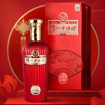 【正品保证】泸州老窖泸州老酒坊红耀52度500ml*2 浓香型白酒