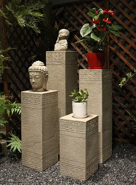 新中式玄关装饰摆件仿石柱底座客厅办公室复古展示台花园盆景花架