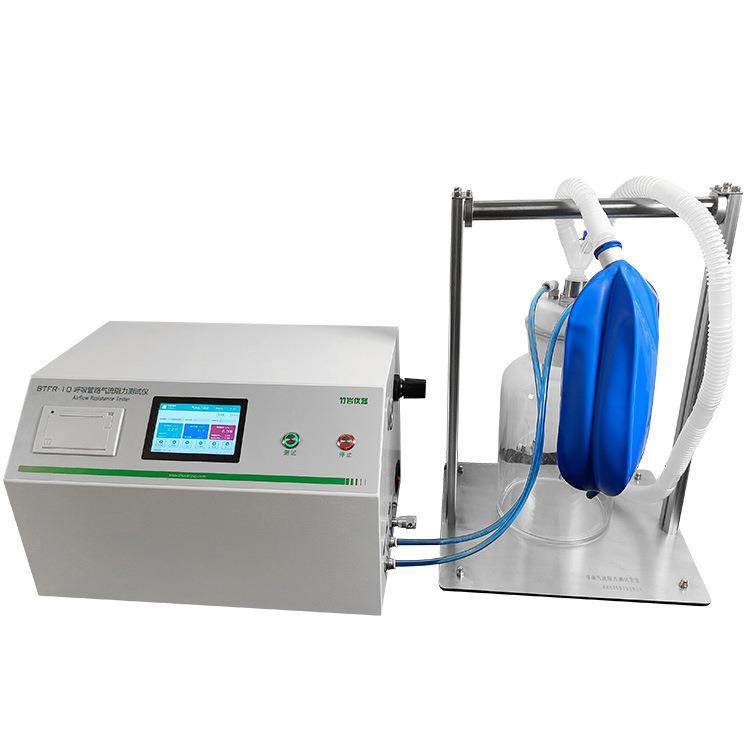 呼吸管路气流阻力测试仪符合行业标准,淘宝优惠券,粉丝福利购,淘宝优惠卷