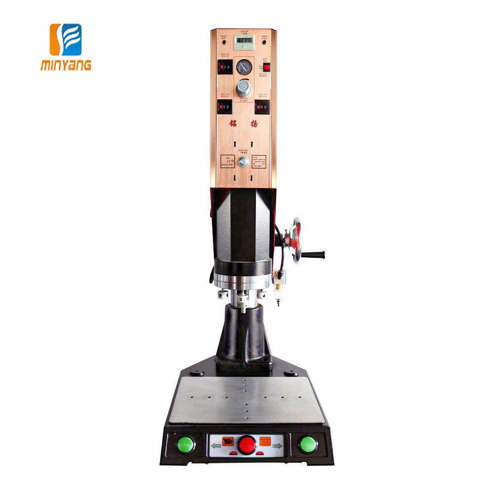 模拟电路超声波塑料焊接机PP、PC、PE、ABS无纺布超声波塑焊机,淘宝优惠券,粉丝福利购,淘宝优惠卷