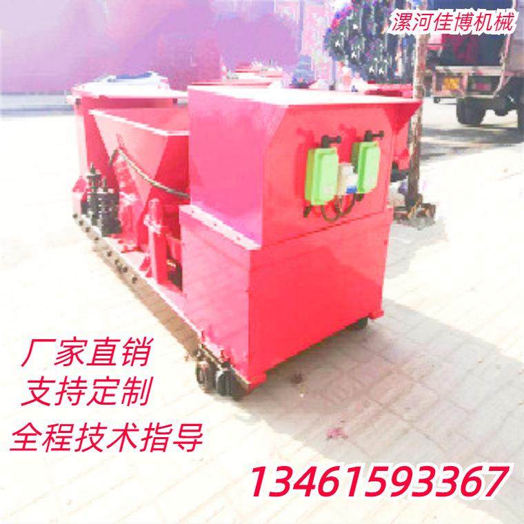 自动成型屋面盖板机设备水泥平板机价格炕板机厂家水渠河道板机械,淘宝优惠券,粉丝福利购,淘宝优惠卷