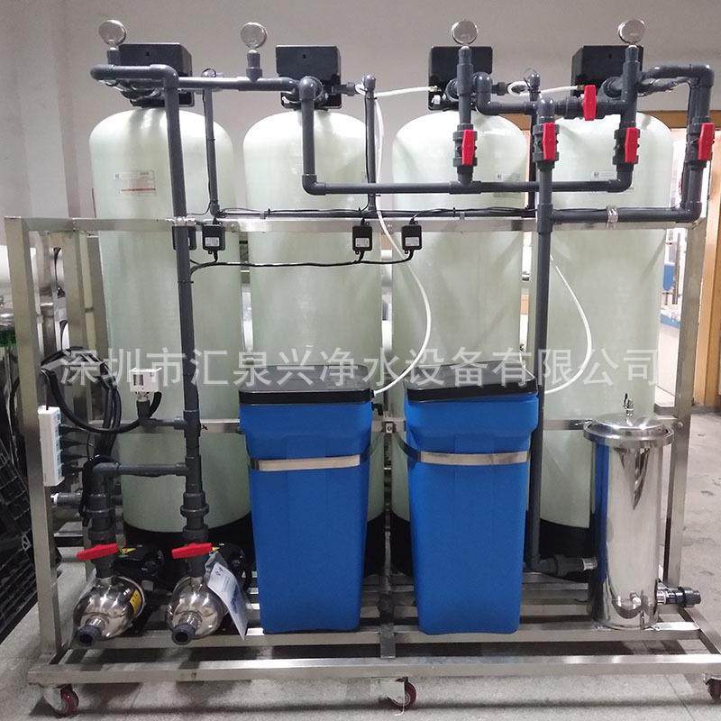 全自动软化水设备 去钙镁离子机 锅炉软化水处理 软水机 软化器,淘宝优惠券,粉丝福利购,淘宝优惠卷