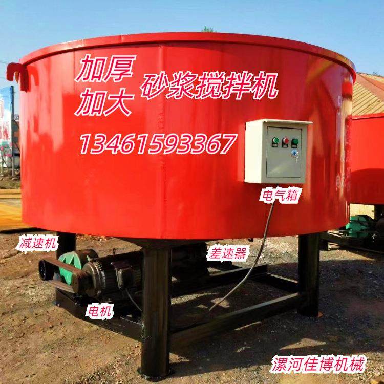 自动成型屋面盖板机设备水泥平板机价格炕板机厂家水渠河道板机械,淘宝优惠券,粉丝福利购,淘宝优惠卷