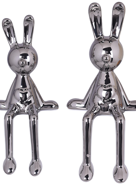 轻奢电镀银兔子摆件家居客厅酒柜电视柜装饰品创意玄关陶瓷摆饰