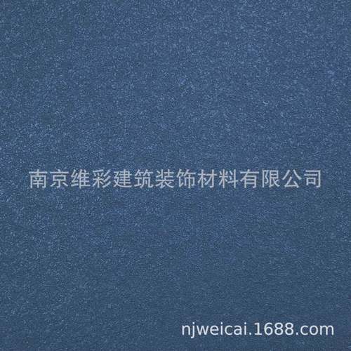 意素ARTWORKINTL轻奢阻燃无缝墙布壁布5防水性成品艺术漆NO.4 - 图1