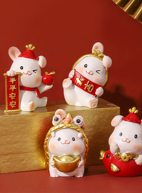 2023兔子摆件工位装饰玩偶可爱兔子桌面新年中式国潮兔年小礼物