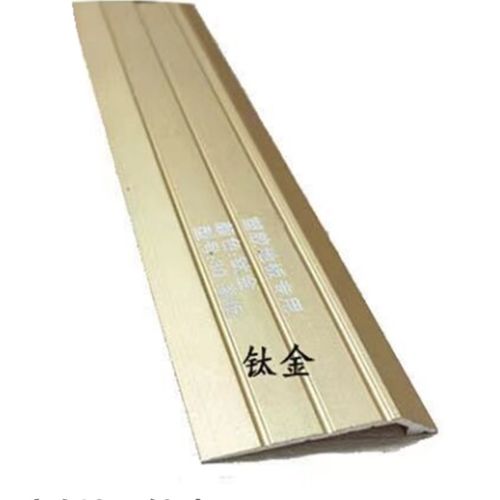 铝合金收边条7字直角装饰条木地板包边条收口条封边条木纹L型压条 - 图3