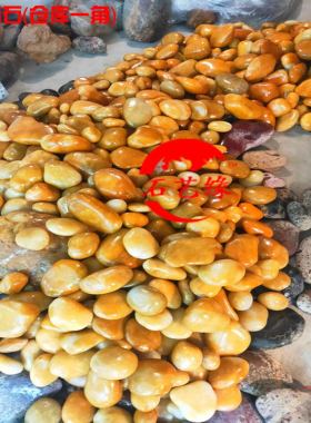 黄蜡石原石奇石黄色石头观赏石黄龙玉H转运腊石收藏石精品天然摆