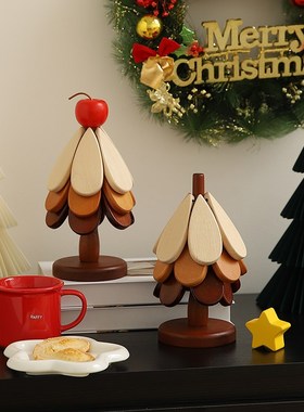 圣诞树桌垫隔热垫餐桌面摆件防烫耐高温客厅一棵树实木折叠杯锅垫