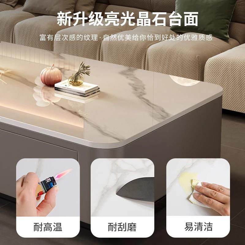 岩板茶几客厅家用轻奢现代简约茶桌2024新款长方形网红小户型茶几,淘宝优惠券,粉丝福利购,淘宝优惠卷