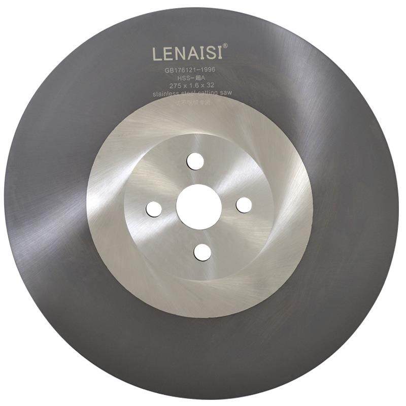 高速钢锯片圆锯片德国切管机锯片铜铁铝锯片250*1.2,淘宝优惠券,粉丝福利购,淘宝优惠卷