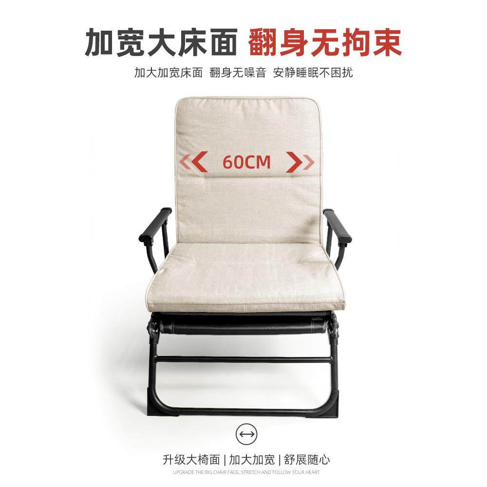 折叠椅躺椅午休折叠阳台家用休闲办公室午睡折叠床两用沙发单人,淘宝优惠券,粉丝福利购,淘宝优惠卷