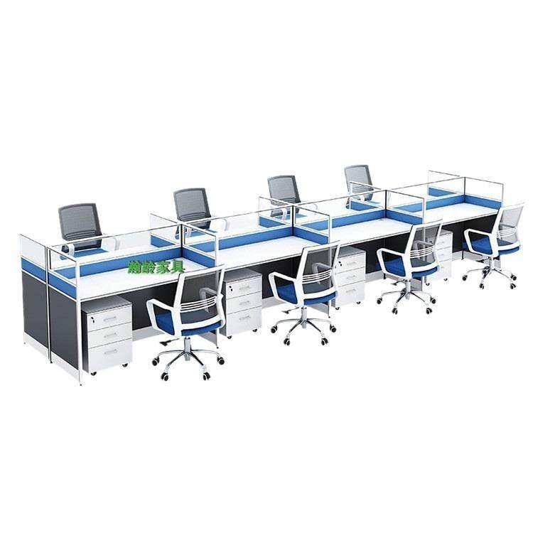 职员办公桌现代4-8人员工电脑桌工位屏风办公室家具桌椅组合环保,淘宝优惠券,粉丝福利购,淘宝优惠卷