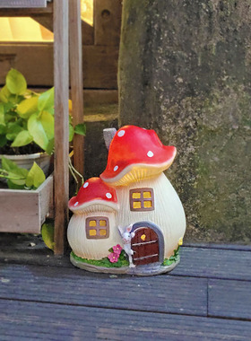 小夜灯太阳能树脂房子树屋花园摆件庭院装饰园艺杂货阳台布置蘑菇