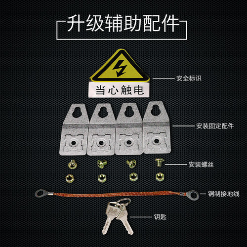 双电源配电箱160A250A400A630A双电源成套配电柜自动转换切换箱 - 图2