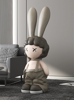 潮玩兔子公仔客厅摆件大型落地乔迁新居礼品电视柜旁边家居饰品