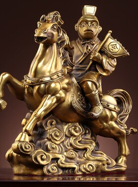 纯黄铜马上封侯马上有钱马上发财办公室马到成功摆件中式礼品装饰