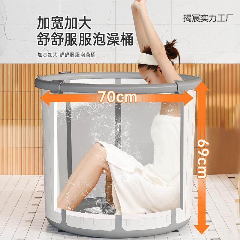 泡澡桶大人可折叠浴桶洗澡桶免安装浴缸浴盆家用身沐浴桶洗澡盆,淘宝优惠券,粉丝福利购,淘宝优惠卷