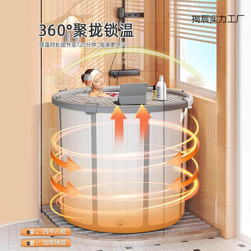 泡澡桶大人可折叠浴桶洗澡桶免安装浴缸浴盆家用身沐浴桶洗澡盆,淘宝优惠券,粉丝福利购,淘宝优惠卷