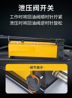 手动液压泵超高压泵浦小型油压机手动泵手压便携式压力泵油压泵站