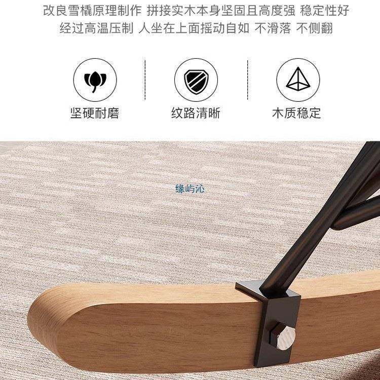 懒人沙发客厅阳台家用摇摇椅躺椅成人大人单人休闲龙虾蜗牛椅,淘宝优惠券,粉丝福利购,淘宝优惠卷