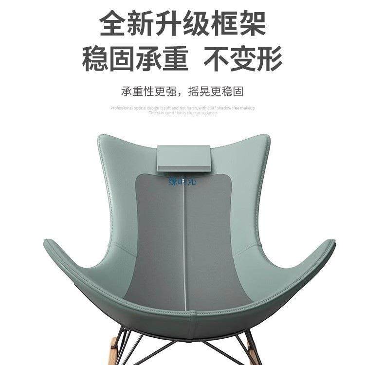 懒人沙发客厅阳台家用摇摇椅躺椅成人大人单人休闲龙虾蜗牛椅,淘宝优惠券,粉丝福利购,淘宝优惠卷