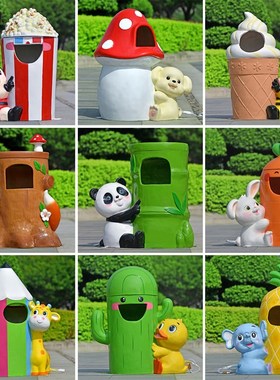 卡通动物垃圾桶玻璃钢雕塑幼儿园公园景区分类果皮箱环保装饰摆件