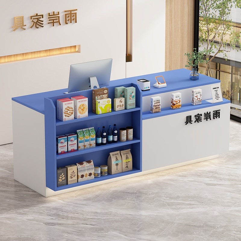 吧台收银台展示架奶茶店店铺小型柜台便利店超市柜台桌前台接待台 - 图1