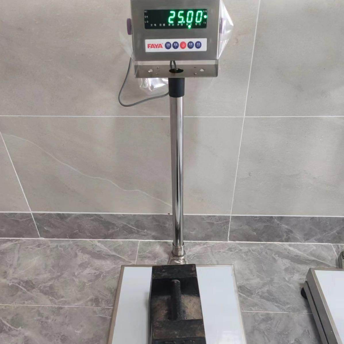 衡源TCS-HYS型不锈钢电子秤304不锈钢电子秤30-300kg不锈钢电子秤,淘宝优惠券,粉丝福利购,淘宝优惠卷