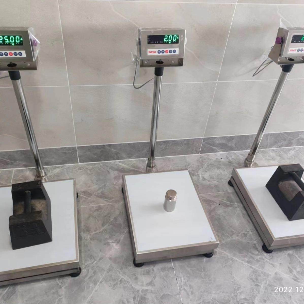 衡源TCS-HYS型不锈钢电子秤304不锈钢电子秤30-300kg不锈钢电子秤,淘宝优惠券,粉丝福利购,淘宝优惠卷