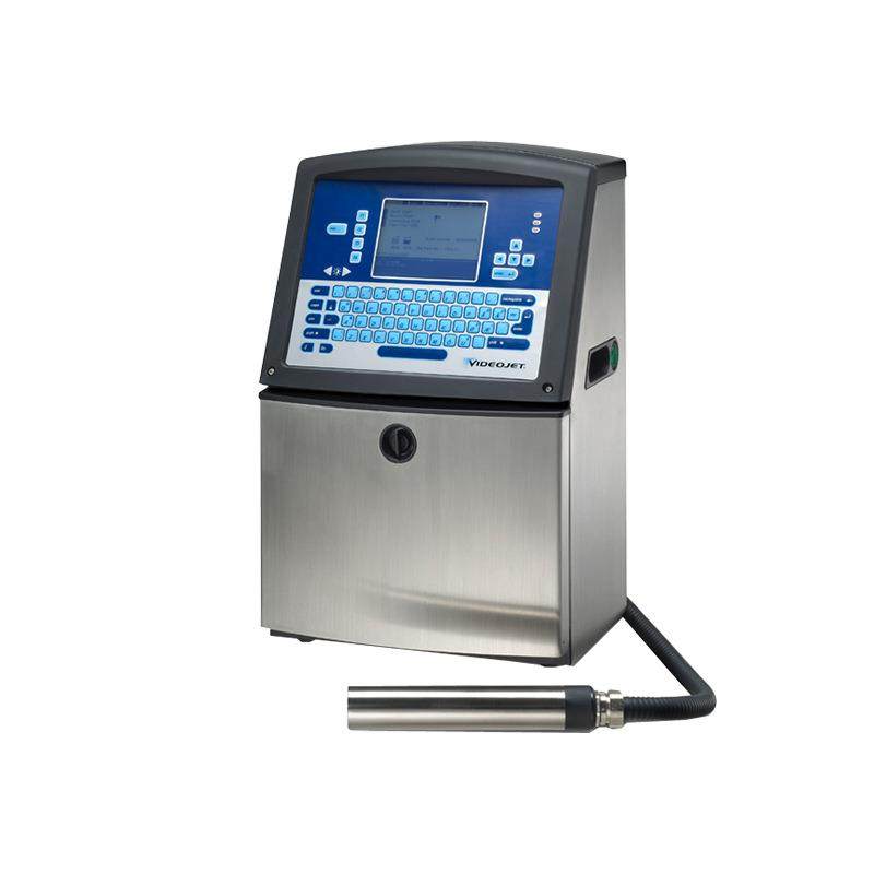 1510伟迪捷喷码机二维码条形码1210月饼矿泉水包装袋喷码全自动,淘宝优惠券,粉丝福利购,淘宝优惠卷