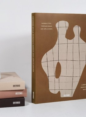 简约现代真书日式字体设计及应用样F板房装饰摆件可翻阅拍照摆件