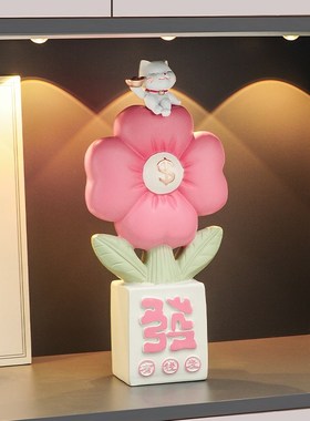 有钱花招财摆件h前台开业礼物客厅电视柜玄关家居桌面装饰乔迁礼