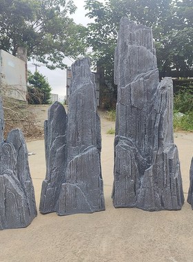 室内景观a软装造景仿真石头摆件玻璃钢雕塑奇石庭院大型斧劈石装