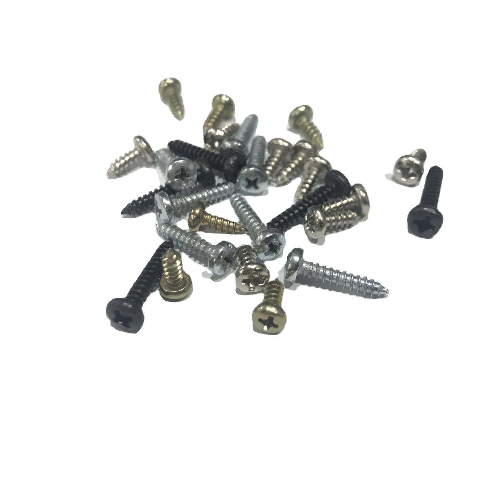 PA1.5*4螺丝十字盘头自攻螺丝圆头自攻螺钉元头自攻螺钉电子螺丝,淘宝优惠券,粉丝福利购,淘宝优惠卷