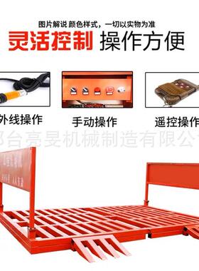 全自动感应洗车平台工地洗轮机工程洗轮机煤场大型车辆建筑工地