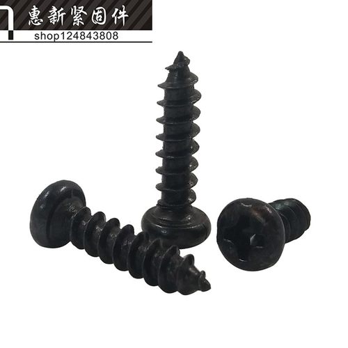 PA黑锌圆头自攻螺丝微型盘头十字自攻小螺丝钉M3*4/5/14/30/45mm - 图3