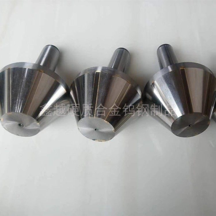 硬质合金伞形顶头尖定做 莫氏MT1/2/3/4/5/6#号固定顶针 来图加工,淘宝优惠券,粉丝福利购,淘宝优惠卷