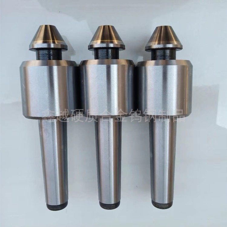 硬质合金伞形顶头尖定做 莫氏MT1/2/3/4/5/6#号固定顶针 来图加工,淘宝优惠券,粉丝福利购,淘宝优惠卷