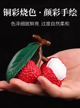 荔枝铜摆件《红利》客厅桌面玄关办公乔迁L家居装饰品新中式送礼