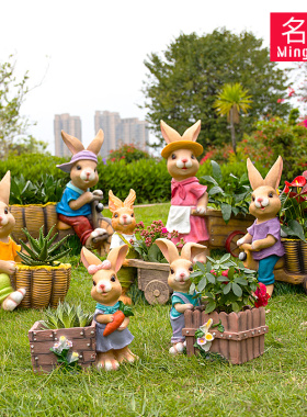小品花园装饰摆件庭院户外幼儿园林草坪造景大号卡通兔子花盆雕塑