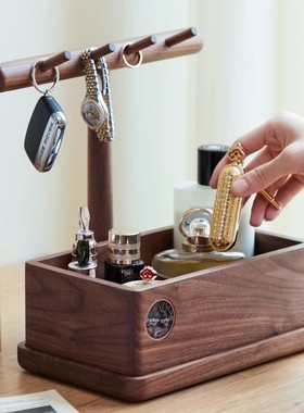 黑胡桃木创意桌面摆件客厅玄关书房进门口放钥匙分格收纳盒托盘