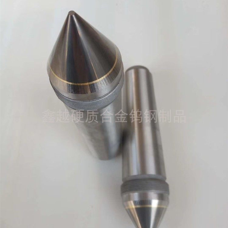 硬质合金伞形顶头尖定做 莫氏MT1/2/3/4/5/6#号固定顶针 来图加工,淘宝优惠券,粉丝福利购,淘宝优惠卷