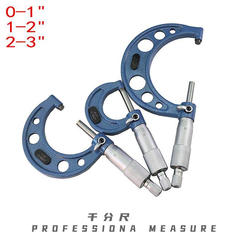 外径千分尺套装螺旋测微器3件/4件/6件套公制英制千分尺外径测量,淘宝优惠券,粉丝福利购,淘宝优惠卷