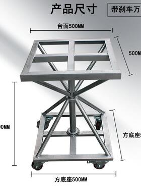 旋转家具喷漆旋转台油漆架转盘喷漆台打包工作台旋转架其他